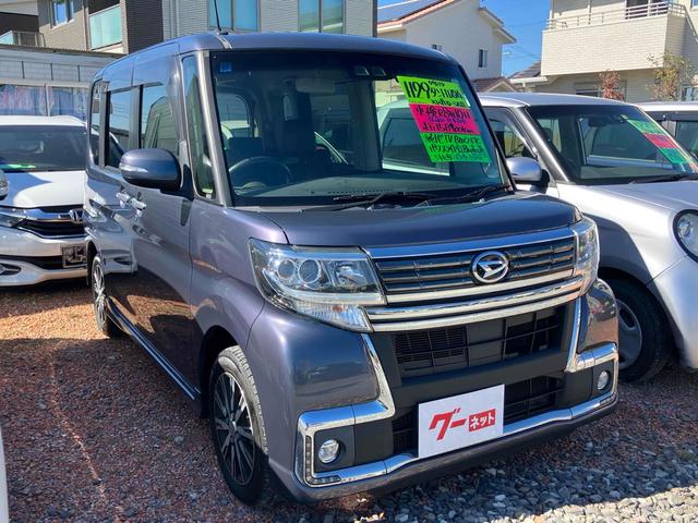 タント カスタムX トップエディションSAIII ドライブレコーダー ETC バックカメラ 両側スライド・片側電動 ナビ TV クリアランスソナー 衝突被害軽減システム オートマチックハイビーム オートライト LEDヘッドランプ スマートキー(14枚目)