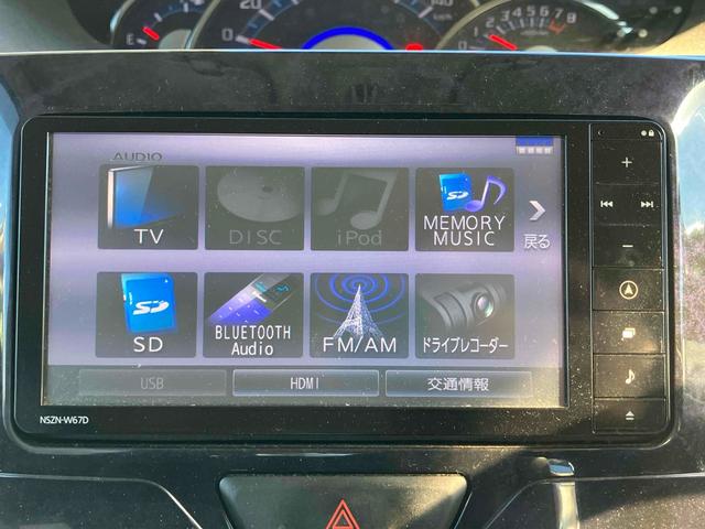 タント カスタムX トップエディションSAIII ドライブレコーダー ETC バックカメラ 両側スライド・片側電動 ナビ TV クリアランスソナー 衝突被害軽減システム オートマチックハイビーム オートライト LEDヘッドランプ スマートキー(38枚目)