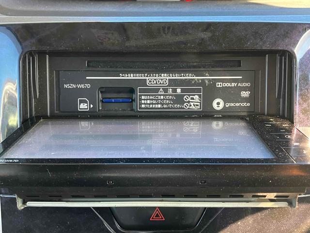 タント カスタムX トップエディションSAIII ドライブレコーダー ETC バックカメラ 両側スライド・片側電動 ナビ TV クリアランスソナー 衝突被害軽減システム オートマチックハイビーム オートライト LEDヘッドランプ スマートキー(39枚目)