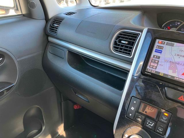 タント カスタムX トップエディションSAIII ドライブレコーダー ETC バックカメラ 両側スライド・片側電動 ナビ TV クリアランスソナー 衝突被害軽減システム オートマチックハイビーム オートライト LEDヘッドランプ スマートキー(40枚目)