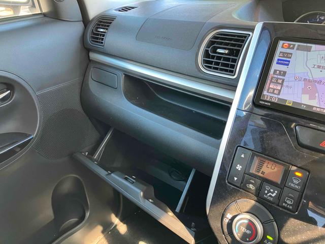 タント カスタムX トップエディションSAIII ドライブレコーダー ETC バックカメラ 両側スライド・片側電動 ナビ TV クリアランスソナー 衝突被害軽減システム オートマチックハイビーム オートライト LEDヘッドランプ スマートキー(41枚目)