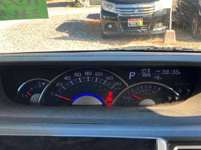 タント カスタムX トップエディションSAIII ドライブレコーダー ETC バックカメラ 両側スライド・片側電動 ナビ TV クリアランスソナー 衝突被害軽減システム オートマチックハイビーム オートライト LEDヘッドランプ スマートキー(43枚目)