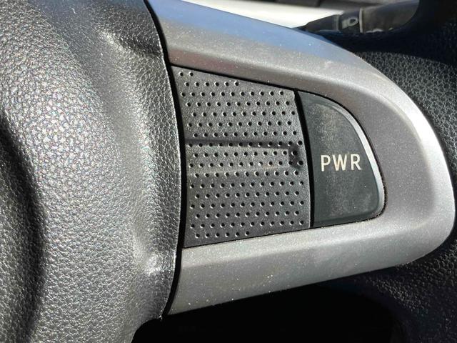 タント カスタムX トップエディションSAIII ドライブレコーダー ETC バックカメラ 両側スライド・片側電動 ナビ TV クリアランスソナー 衝突被害軽減システム オートマチックハイビーム オートライト LEDヘッドランプ スマートキー(45枚目)