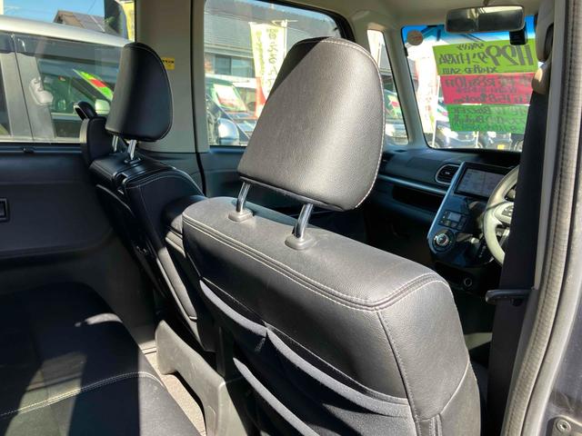 タント カスタムX トップエディションSAIII ドライブレコーダー ETC バックカメラ 両側スライド・片側電動 ナビ TV クリアランスソナー 衝突被害軽減システム オートマチックハイビーム オートライト LEDヘッドランプ スマートキー(52枚目)