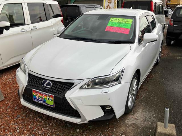 CT CT200h バージョンL ドライブレコーダー ETC バックカメラ ナビ TV クリアランスソナー オートクルーズコントロール アルミホイール オートライト ヘッドライトウォッシャー パワーシート 革シート スマートキー(12枚目)