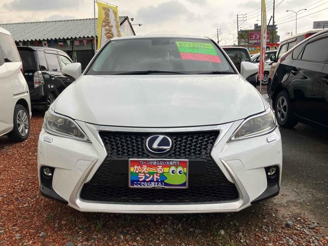 CT CT200h バージョンL ドライブレコーダー ETC バックカメラ ナビ TV クリアランスソナー オートクルーズコントロール アルミホイール オートライト ヘッドライトウォッシャー パワーシート 革シート スマートキー(13枚目)