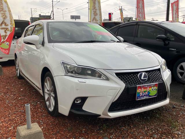 CT CT200h バージョンL ドライブレコーダー ETC バックカメラ ナビ TV クリアランスソナー オートクルーズコントロール アルミホイール オートライト ヘッドライトウォッシャー パワーシート 革シート スマートキー(14枚目)