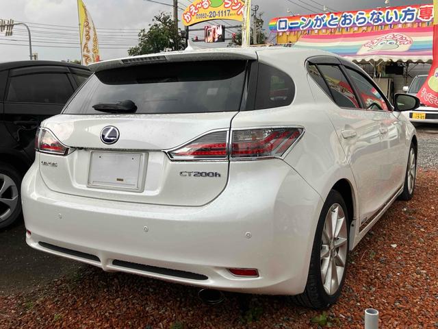 CT CT200h バージョンL ドライブレコーダー ETC バックカメラ ナビ TV クリアランスソナー オートクルーズコントロール アルミホイール オートライト ヘッドライトウォッシャー パワーシート 革シート スマートキー(15枚目)