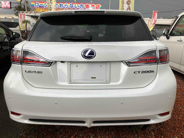CT CT200h バージョンL ドライブレコーダー ETC バックカメラ ナビ TV クリアランスソナー オートクルーズコントロール アルミホイール オートライト ヘッドライトウォッシャー パワーシート 革シート スマートキー(16枚目)