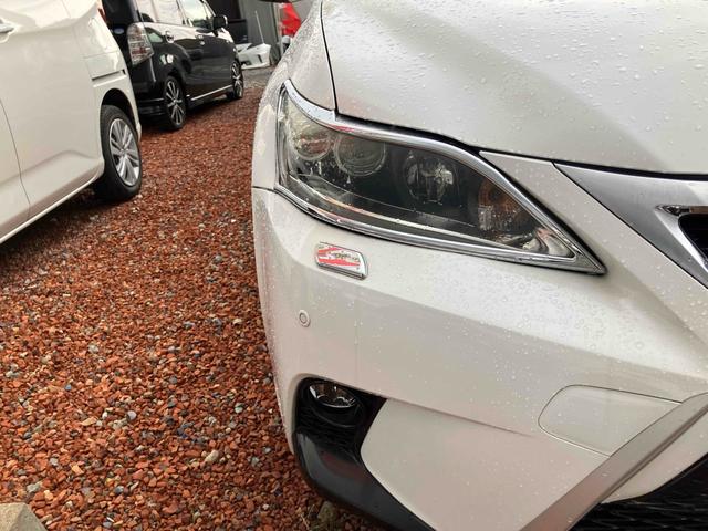 CT CT200h バージョンL ドライブレコーダー ETC バックカメラ ナビ TV クリアランスソナー オートクルーズコントロール アルミホイール オートライト ヘッドライトウォッシャー パワーシート 革シート スマートキー(31枚目)