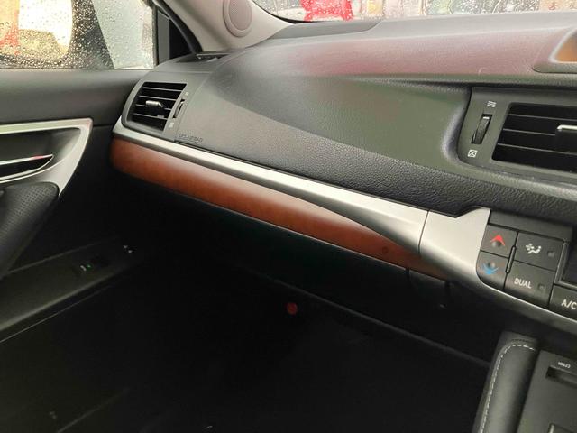 CT CT200h バージョンL ドライブレコーダー ETC バックカメラ ナビ TV クリアランスソナー オートクルーズコントロール アルミホイール オートライト ヘッドライトウォッシャー パワーシート 革シート スマートキー(33枚目)