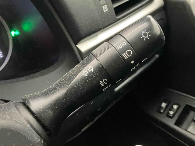 CT CT200h バージョンL ドライブレコーダー ETC バックカメラ ナビ TV クリアランスソナー オートクルーズコントロール アルミホイール オートライト ヘッドライトウォッシャー パワーシート 革シート スマートキー(39枚目)