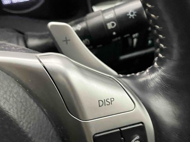 CT CT200h バージョンL ドライブレコーダー ETC バックカメラ ナビ TV クリアランスソナー オートクルーズコントロール アルミホイール オートライト ヘッドライトウォッシャー パワーシート 革シート スマートキー(41枚目)