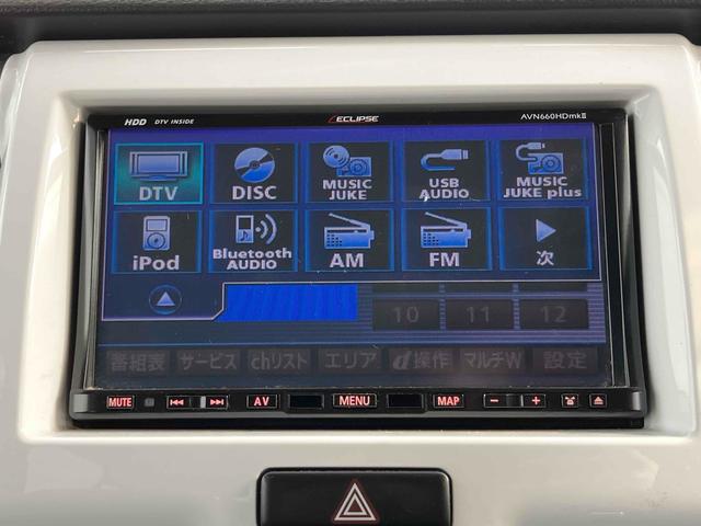 ハスラー G ナビ TV 衝突被害軽減システム スマートキー アイドリングストップ 電動格納ミラー シートヒーター ベンチシート CVT 盗難防止システム ABS ESC Bluetooth 衝突安全ボディ(5枚目)