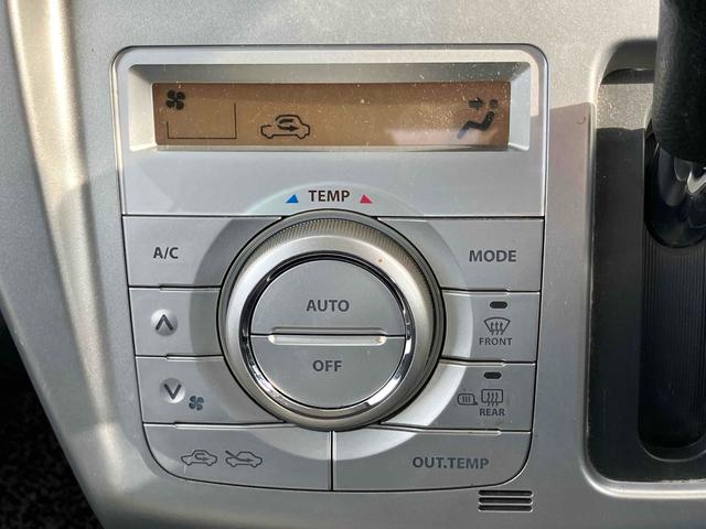 ハスラー G ナビ TV 衝突被害軽減システム スマートキー アイドリングストップ 電動格納ミラー シートヒーター ベンチシート CVT 盗難防止システム ABS ESC Bluetooth 衝突安全ボディ(6枚目)