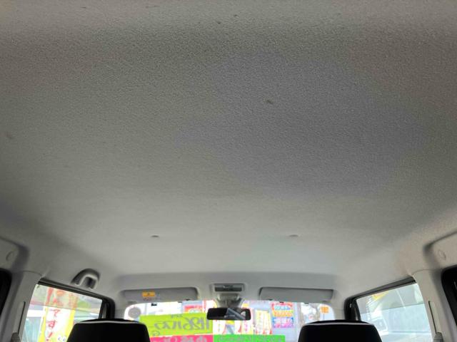 ハスラー G ナビ TV 衝突被害軽減システム スマートキー アイドリングストップ 電動格納ミラー シートヒーター ベンチシート CVT 盗難防止システム ABS ESC Bluetooth 衝突安全ボディ(23枚目)