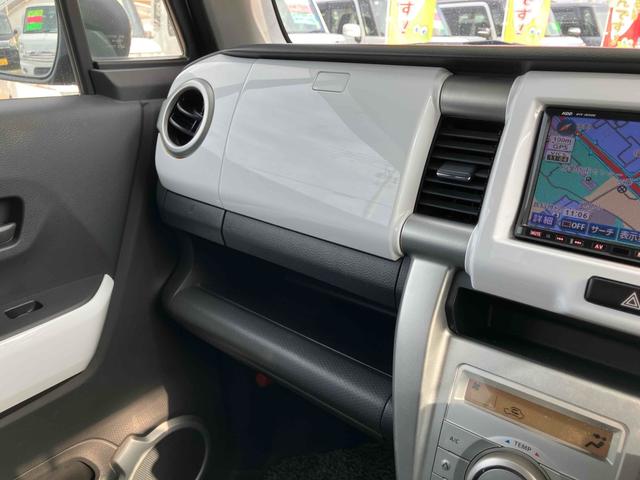 ハスラー G ナビ TV 衝突被害軽減システム スマートキー アイドリングストップ 電動格納ミラー シートヒーター ベンチシート CVT 盗難防止システム ABS ESC Bluetooth 衝突安全ボディ(31枚目)