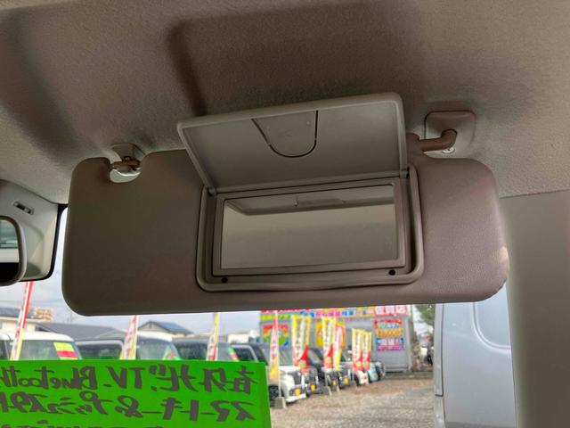 ハスラー G ナビ TV 衝突被害軽減システム スマートキー アイドリングストップ 電動格納ミラー シートヒーター ベンチシート CVT 盗難防止システム ABS ESC Bluetooth 衝突安全ボディ(36枚目)