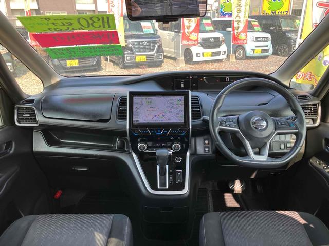 セレナ ハイウェイスター VセレクションII ETC 全周囲カメラ ナビ TV クリアランスソナー オートクルーズコントロール パークアシスト 衝突被害軽減システム 両側電動スライドドア オートライト LEDヘッドランプ スマートキー(2枚目)