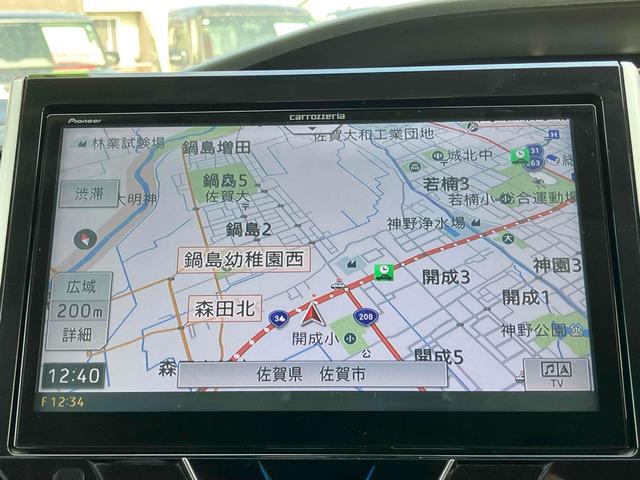 セレナ ハイウェイスター VセレクションII ETC 全周囲カメラ ナビ TV クリアランスソナー オートクルーズコントロール パークアシスト 衝突被害軽減システム 両側電動スライドドア オートライト LEDヘッドランプ スマートキー(4枚目)