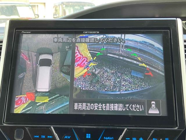 セレナ ハイウェイスター VセレクションII ETC 全周囲カメラ ナビ TV クリアランスソナー オートクルーズコントロール パークアシスト 衝突被害軽減システム 両側電動スライドドア オートライト LEDヘッドランプ スマートキー(5枚目)