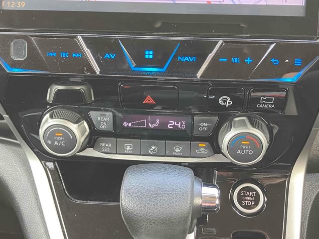 セレナ ハイウェイスター VセレクションII ETC 全周囲カメラ ナビ TV クリアランスソナー オートクルーズコントロール パークアシスト 衝突被害軽減システム 両側電動スライドドア オートライト LEDヘッドランプ スマートキー(6枚目)