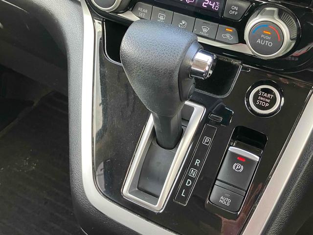 セレナ ハイウェイスター VセレクションII ETC 全周囲カメラ ナビ TV クリアランスソナー オートクルーズコントロール パークアシスト 衝突被害軽減システム 両側電動スライドドア オートライト LEDヘッドランプ スマートキー(7枚目)