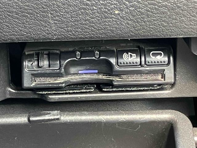 セレナ ハイウェイスター VセレクションII ETC 全周囲カメラ ナビ TV クリアランスソナー オートクルーズコントロール パークアシスト 衝突被害軽減システム 両側電動スライドドア オートライト LEDヘッドランプ スマートキー(9枚目)