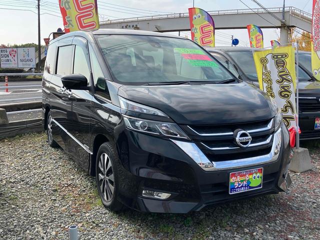 セレナ ハイウェイスター VセレクションII ETC 全周囲カメラ ナビ TV クリアランスソナー オートクルーズコントロール パークアシスト 衝突被害軽減システム 両側電動スライドドア オートライト LEDヘッドランプ スマートキー(14枚目)