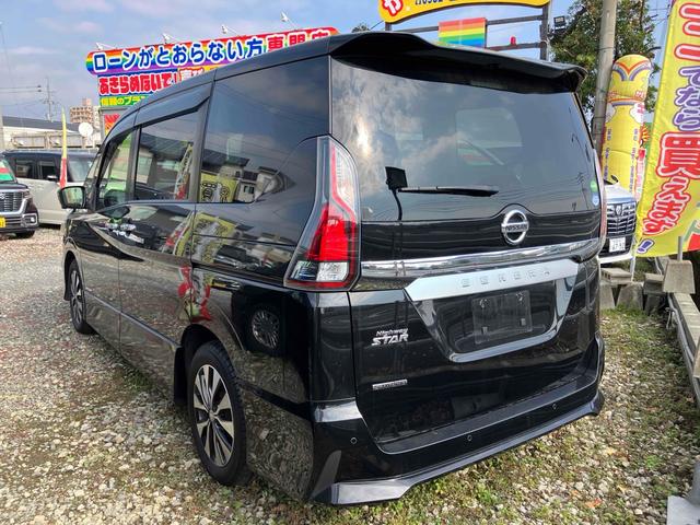 セレナ ハイウェイスター VセレクションII ETC 全周囲カメラ ナビ TV クリアランスソナー オートクルーズコントロール パークアシスト 衝突被害軽減システム 両側電動スライドドア オートライト LEDヘッドランプ スマートキー(15枚目)