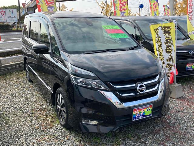 セレナ ハイウェイスター VセレクションII ETC 全周囲カメラ ナビ TV クリアランスソナー オートクルーズコントロール パークアシスト 衝突被害軽減システム 両側電動スライドドア オートライト LEDヘッドランプ スマートキー(21枚目)