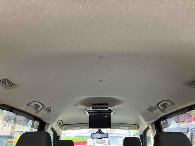 セレナ ハイウェイスター VセレクションII ETC 全周囲カメラ ナビ TV クリアランスソナー オートクルーズコントロール パークアシスト 衝突被害軽減システム 両側電動スライドドア オートライト LEDヘッドランプ スマートキー(25枚目)