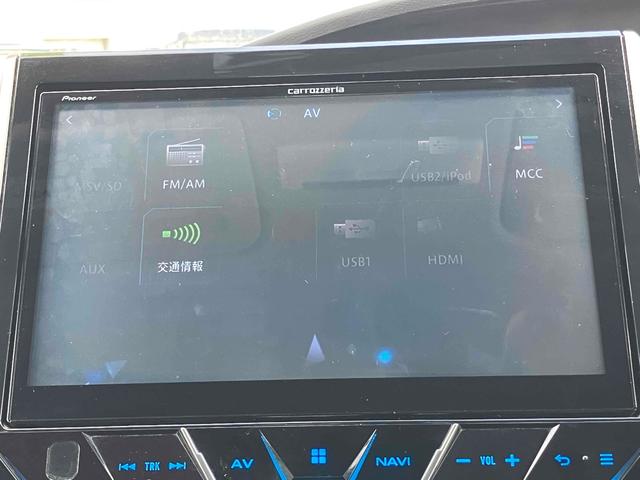 セレナ ハイウェイスター VセレクションII ETC 全周囲カメラ ナビ TV クリアランスソナー オートクルーズコントロール パークアシスト 衝突被害軽減システム 両側電動スライドドア オートライト LEDヘッドランプ スマートキー(37枚目)