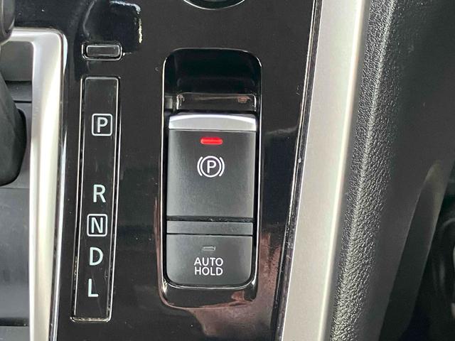 セレナ ハイウェイスター VセレクションII ETC 全周囲カメラ ナビ TV クリアランスソナー オートクルーズコントロール パークアシスト 衝突被害軽減システム 両側電動スライドドア オートライト LEDヘッドランプ スマートキー(42枚目)