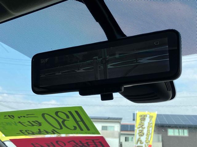 セレナ ハイウェイスター VセレクションII ETC 全周囲カメラ ナビ TV クリアランスソナー オートクルーズコントロール パークアシスト 衝突被害軽減システム 両側電動スライドドア オートライト LEDヘッドランプ スマートキー(54枚目)