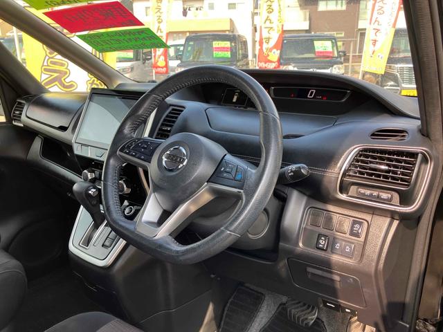 セレナ ハイウェイスター VセレクションII ETC 全周囲カメラ ナビ TV クリアランスソナー オートクルーズコントロール パークアシスト 衝突被害軽減システム 両側電動スライドドア オートライト LEDヘッドランプ スマートキー(56枚目)