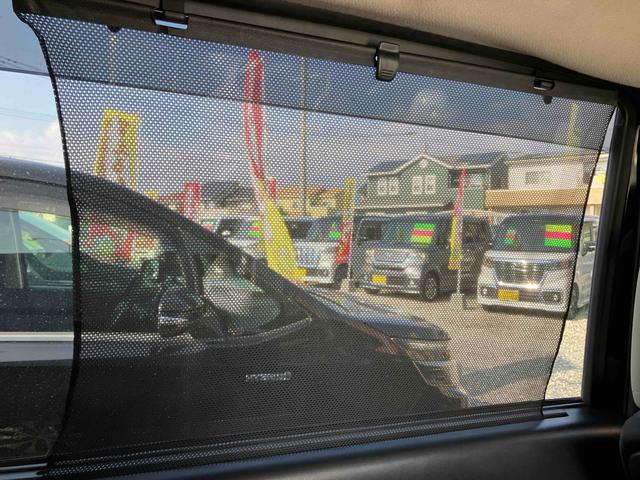 セレナ ハイウェイスター VセレクションII ETC 全周囲カメラ ナビ TV クリアランスソナー オートクルーズコントロール パークアシスト 衝突被害軽減システム 両側電動スライドドア オートライト LEDヘッドランプ スマートキー(65枚目)