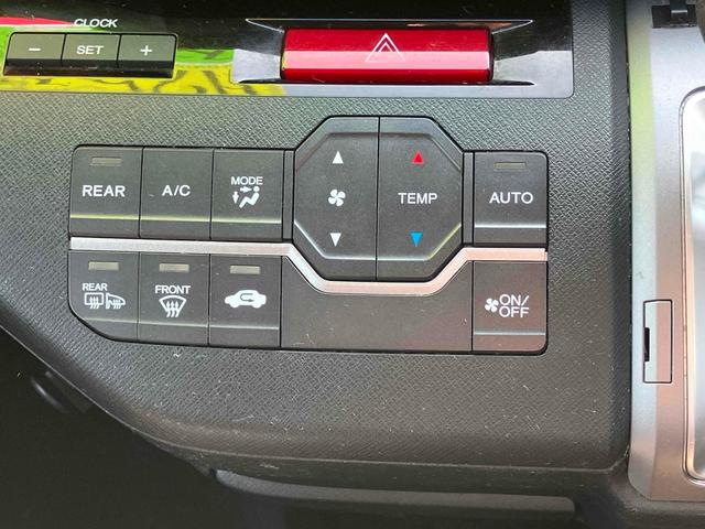 ステップワゴンスパーダ Z ETC バックカメラ ナビ TV 両側電動スライドドア オートライト HID サンルーフ スマートキー アイドリングストップ 電動格納ミラー 3列シート CVT アルミホイール CD DVD再生(6枚目)