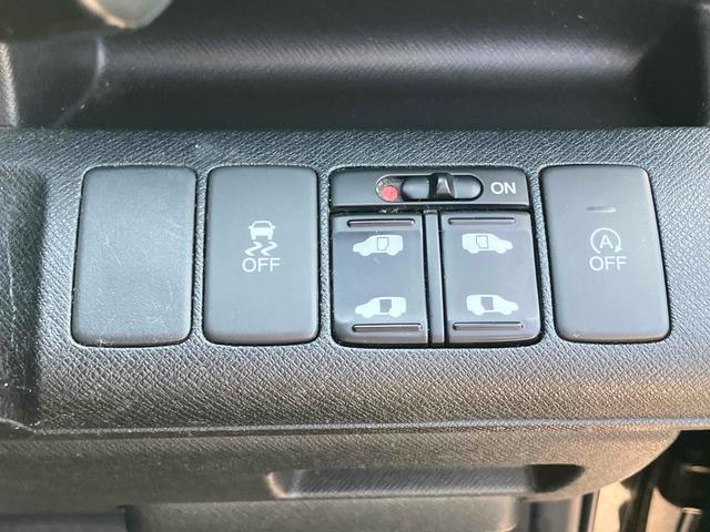 ステップワゴンスパーダ Z ETC バックカメラ ナビ TV 両側電動スライドドア オートライト HID サンルーフ スマートキー アイドリングストップ 電動格納ミラー 3列シート CVT アルミホイール CD DVD再生(8枚目)