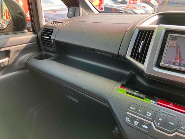 ステップワゴンスパーダ Z ETC バックカメラ ナビ TV 両側電動スライドドア オートライト HID サンルーフ スマートキー アイドリングストップ 電動格納ミラー 3列シート CVT アルミホイール CD DVD再生(35枚目)