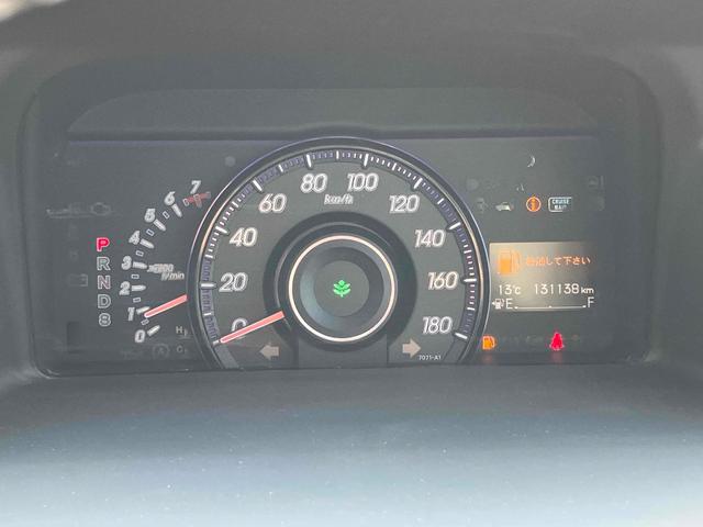 ステップワゴンスパーダ Z ETC バックカメラ ナビ TV 両側電動スライドドア オートライト HID サンルーフ スマートキー アイドリングストップ 電動格納ミラー 3列シート CVT アルミホイール CD DVD再生(42枚目)