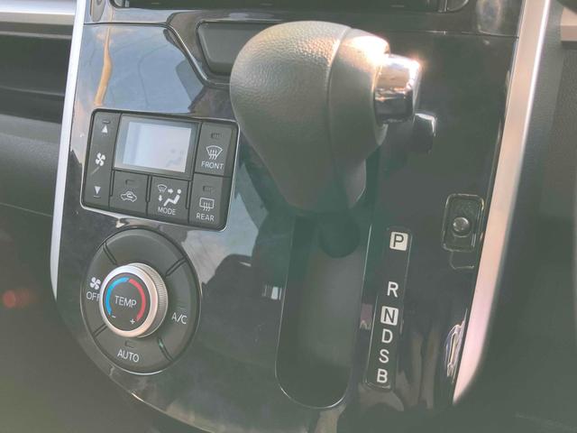 タント カスタムX トップエディションSAII バックカメラ 両側スライド・片側電動 ナビ TV クリアランスソナー 衝突被害軽減システム オートライト LEDヘッドランプ スマートキー アイドリングストップ 電動格納ミラー ベンチシート CVT(8枚目)