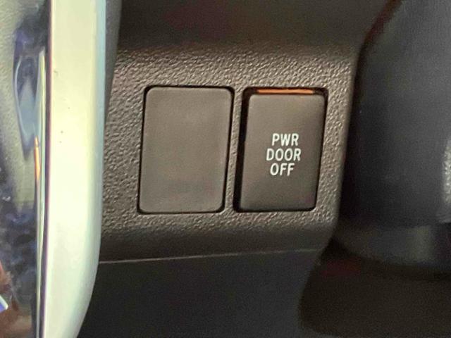 タント カスタムX トップエディションSAII バックカメラ 両側スライド・片側電動 ナビ TV クリアランスソナー 衝突被害軽減システム オートライト LEDヘッドランプ スマートキー アイドリングストップ 電動格納ミラー ベンチシート CVT(9枚目)