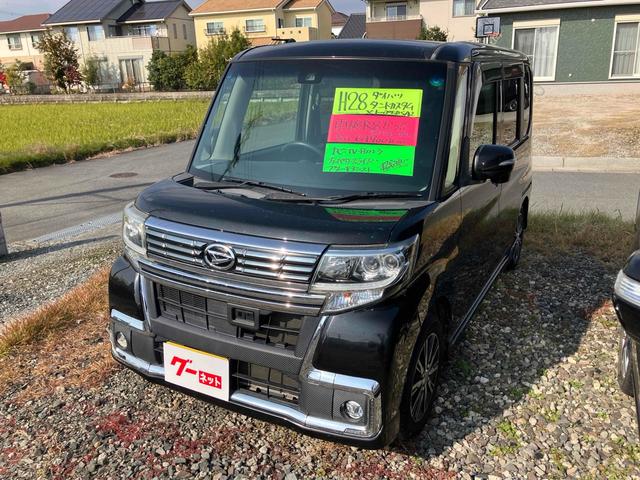 タント カスタムX トップエディションSAII バックカメラ 両側スライド・片側電動 ナビ TV クリアランスソナー 衝突被害軽減システム オートライト LEDヘッドランプ スマートキー アイドリングストップ 電動格納ミラー ベンチシート CVT(12枚目)