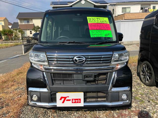 タント カスタムX トップエディションSAII バックカメラ 両側スライド・片側電動 ナビ TV クリアランスソナー 衝突被害軽減システム オートライト LEDヘッドランプ スマートキー アイドリングストップ 電動格納ミラー ベンチシート CVT(13枚目)