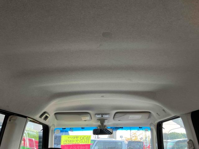 タント カスタムX トップエディションSAII バックカメラ 両側スライド・片側電動 ナビ TV クリアランスソナー 衝突被害軽減システム オートライト LEDヘッドランプ スマートキー アイドリングストップ 電動格納ミラー ベンチシート CVT(24枚目)