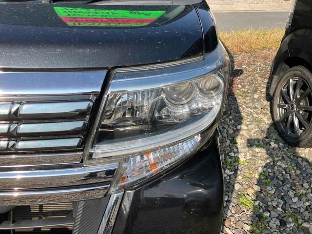 タント カスタムX トップエディションSAII バックカメラ 両側スライド・片側電動 ナビ TV クリアランスソナー 衝突被害軽減システム オートライト LEDヘッドランプ スマートキー アイドリングストップ 電動格納ミラー ベンチシート CVT(28枚目)