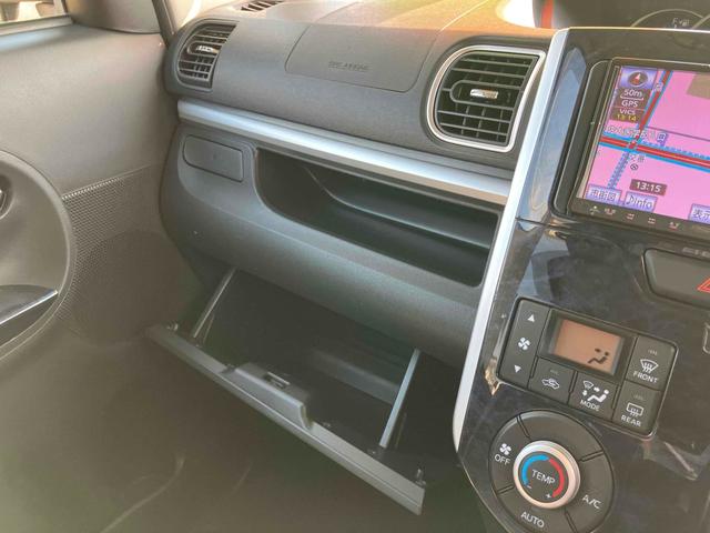 タント カスタムX トップエディションSAII バックカメラ 両側スライド・片側電動 ナビ TV クリアランスソナー 衝突被害軽減システム オートライト LEDヘッドランプ スマートキー アイドリングストップ 電動格納ミラー ベンチシート CVT(33枚目)