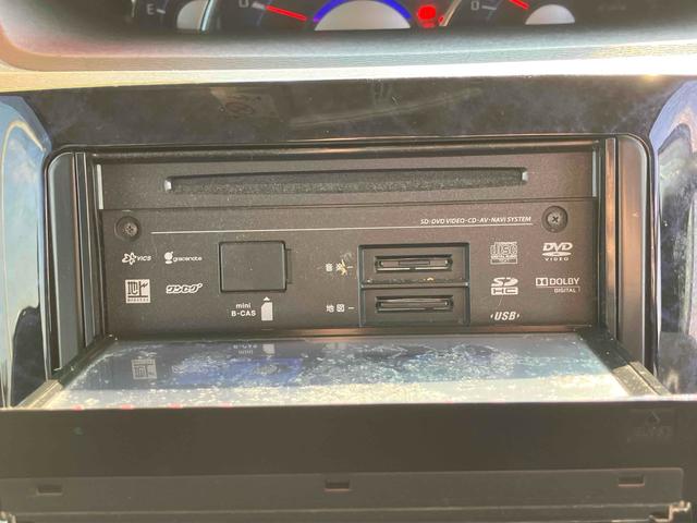 タント カスタムX トップエディションSAII バックカメラ 両側スライド・片側電動 ナビ TV クリアランスソナー 衝突被害軽減システム オートライト LEDヘッドランプ スマートキー アイドリングストップ 電動格納ミラー ベンチシート CVT(35枚目)