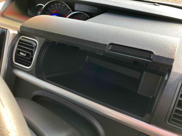 タント カスタムX トップエディションSAII バックカメラ 両側スライド・片側電動 ナビ TV クリアランスソナー 衝突被害軽減システム オートライト LEDヘッドランプ スマートキー アイドリングストップ 電動格納ミラー ベンチシート CVT(41枚目)